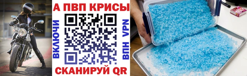 Где можно купить наркотики Инсар Каннабис  ГАШИШ 