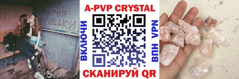 гидра ссылки  Инсар  А ПВП СК КРИС  где найти  