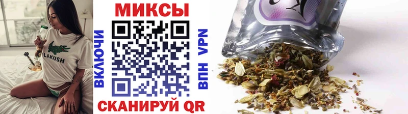 БУТИРАТ бутик  Инсар 