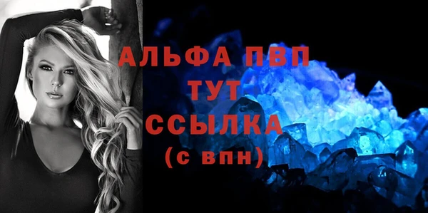 каннабис Верхнеуральск