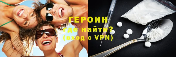 прущие крисы Верея