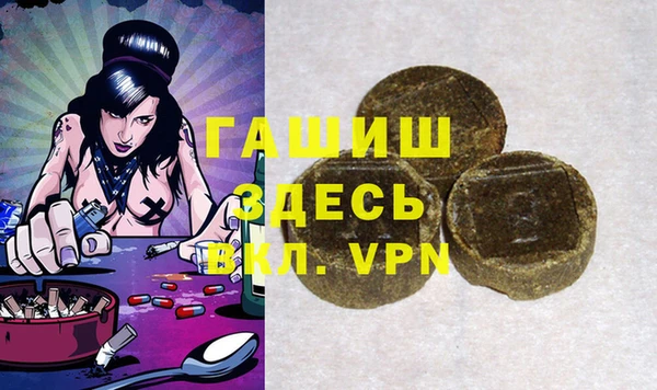 2c-b Богданович
