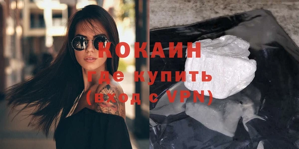 скорость Верхний Тагил