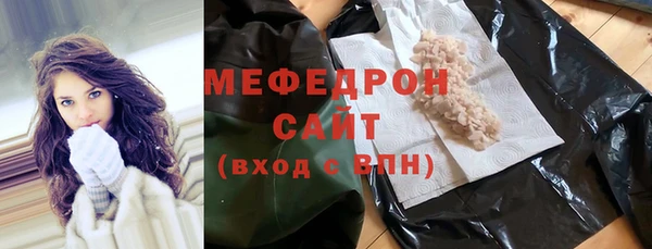 каннабис Верхнеуральск