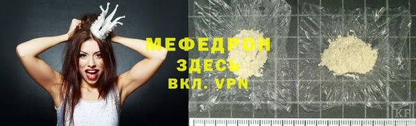 скорость Верхний Тагил