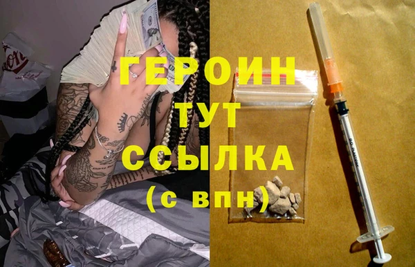 скорость Верхний Тагил
