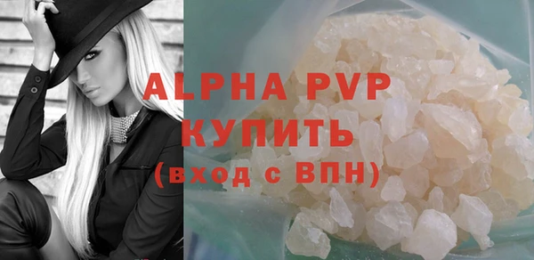 2c-b Богданович
