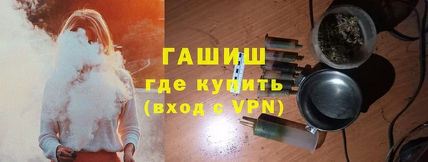 каннабис Богородицк