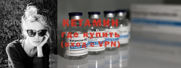прущие крисы Верея