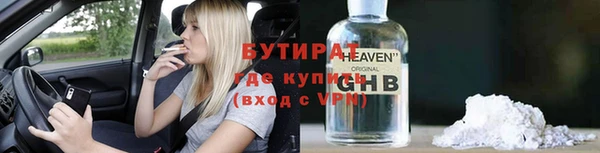 скорость Верхний Тагил