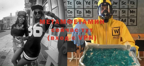 каннабис Верхнеуральск