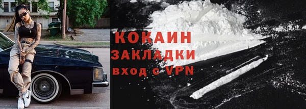 каннабис Верхнеуральск