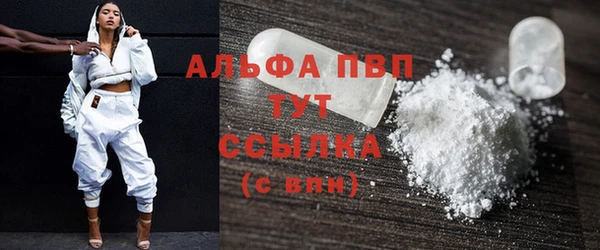 каннабис Верхнеуральск