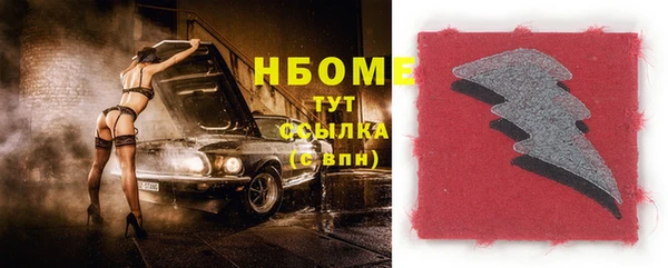 прущая мука Снежинск