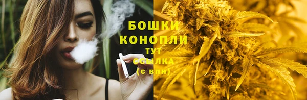 скорость Верхний Тагил